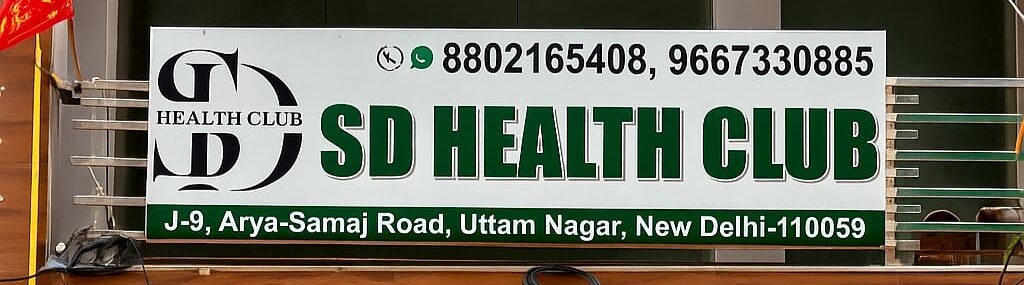 sd health club uttam nagar west delhi